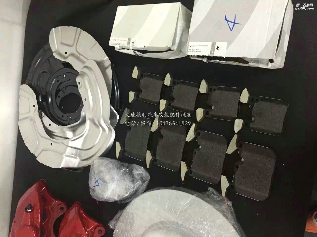 寶馬MP前四活塞配370碟，后二活塞配345碟，全原裝現(xiàn)貨