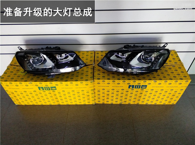 大眾途銳車燈改裝 低配鹵素燈升級原廠高配氙氣大燈！讓行車更安全！——中山清風車影燈改