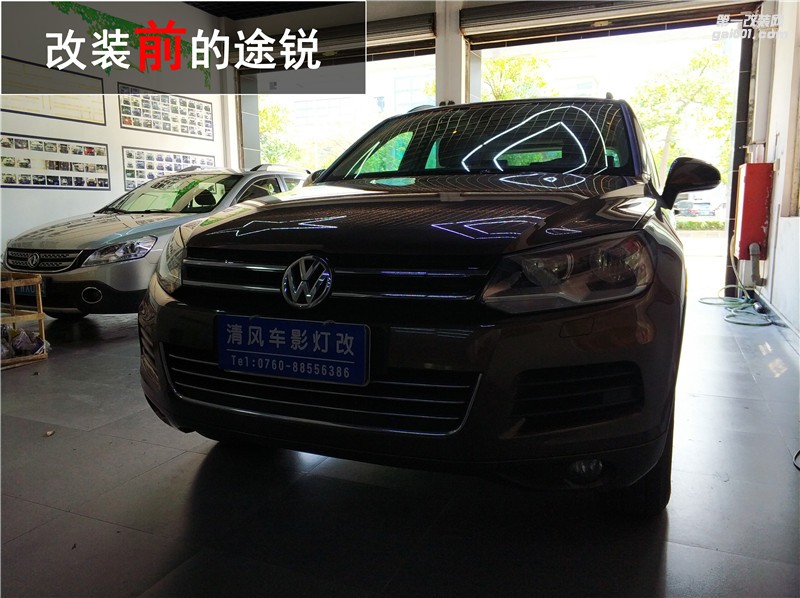 大眾途銳車燈改裝 低配鹵素燈升級原廠高配氙氣大燈！讓行車更安全！——中山清風車影燈改