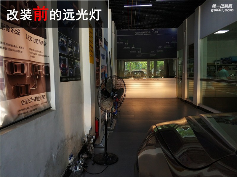 大眾途銳車燈改裝 低配鹵素燈升級原廠高配氙氣大燈！讓行車更安全！——中山清風車影燈改