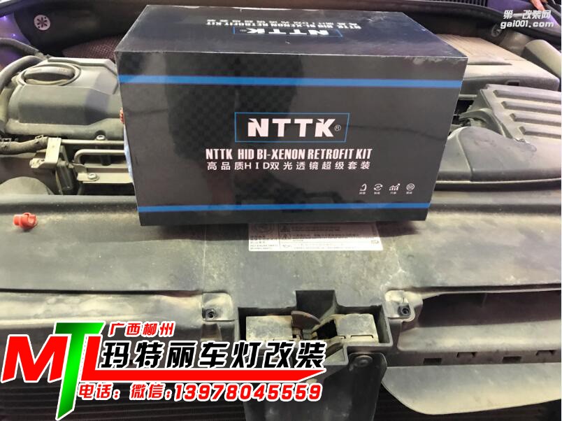 大众速腾升级NTTK超级套装