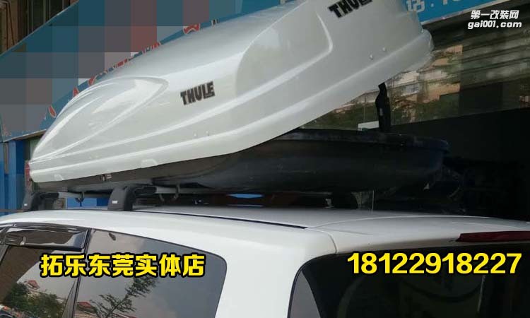[老車新裝法]08款奧德賽拓樂959X系列橫桿+亞特蘭蒂行李箱
