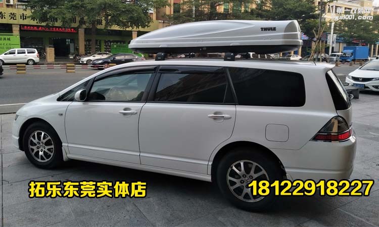 [老車新裝法]08款奧德賽拓樂959X系列橫桿+亞特蘭蒂行李箱