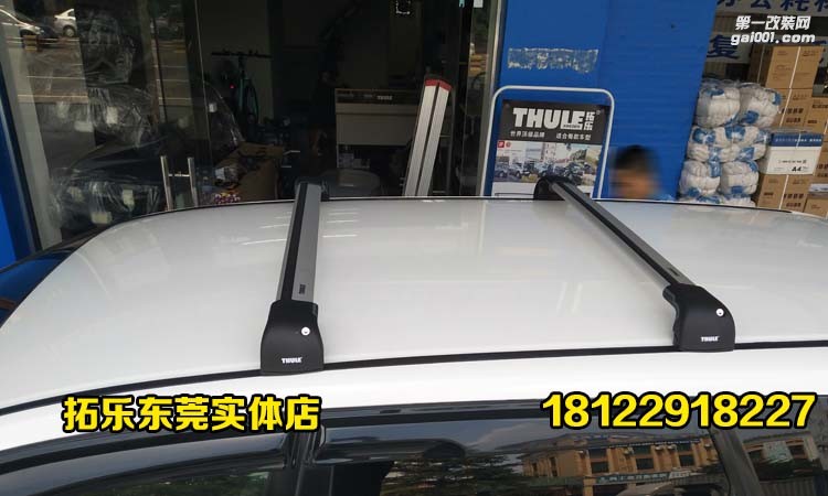 [老車新裝法]08款奧德賽拓樂959X系列橫桿+亞特蘭蒂行李箱