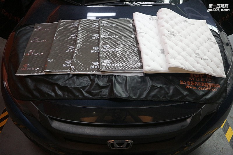 清遠(yuǎn)汽車音響改裝隔音升級(jí)——本田思域兩門隔音—清遠(yuǎn)至上音樂