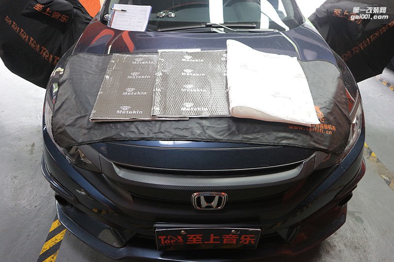 清遠(yuǎn)汽車音響改裝隔音升級——本田思域兩門隔音—清遠(yuǎn)至上音樂