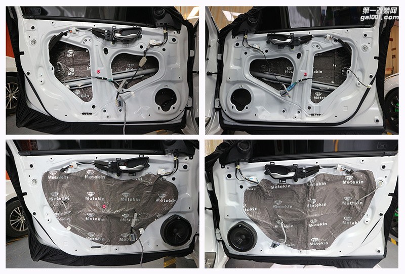 清遠汽車音響改裝隔音升級——本田思域兩門隔音—清遠至上音樂
