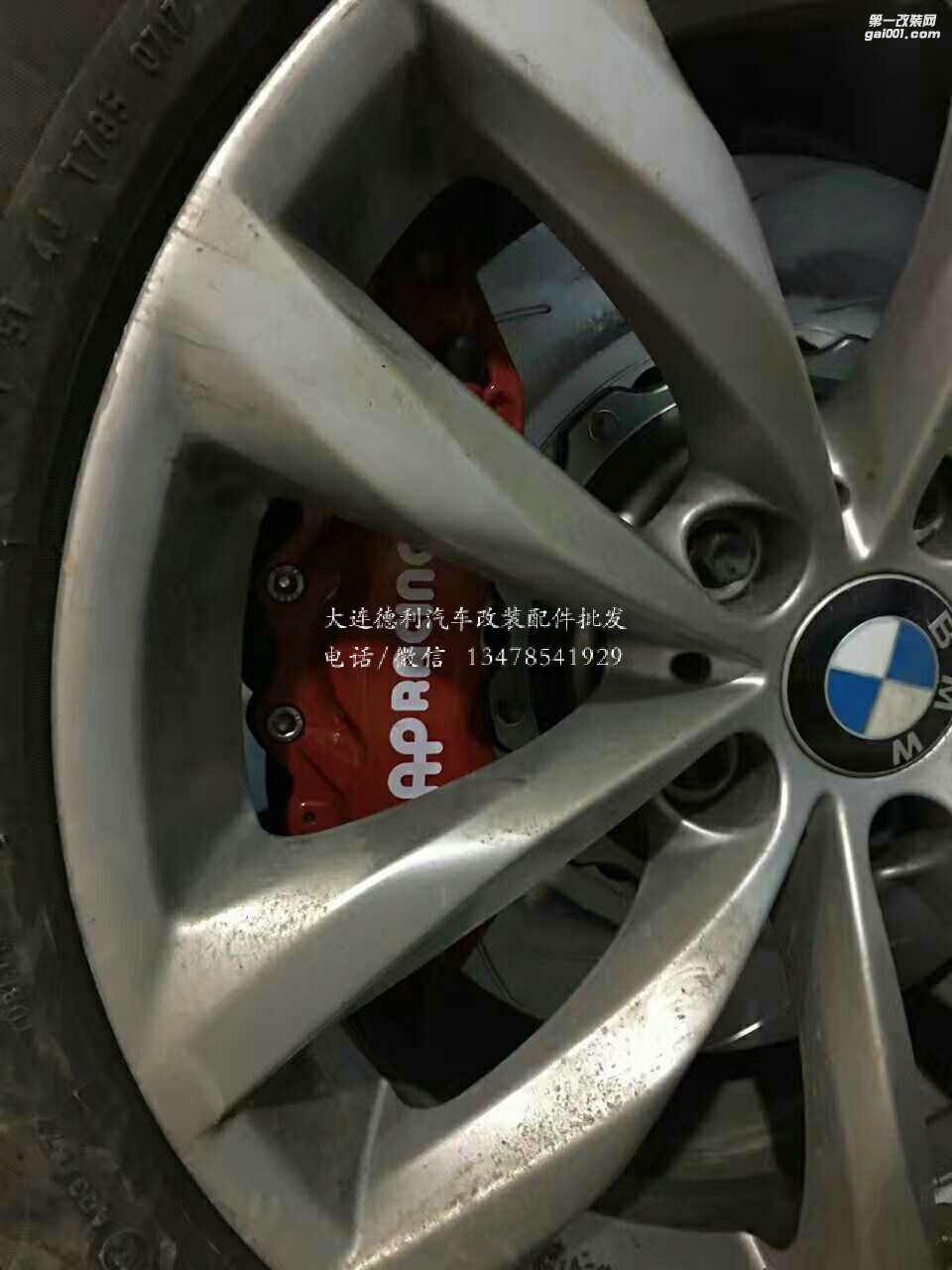 安全感來的那么快，寶馬F18 535 升級英國Ap9040 選配DAA 剎車碟，Stoptech 鋼吼，Ebc剎車片！