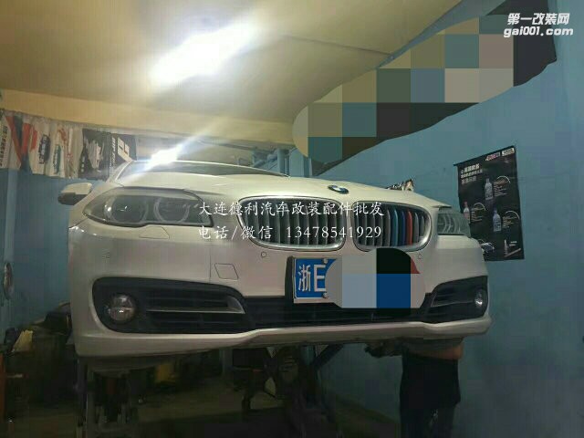 安全感來的那么快，寶馬F18 535 升級英國Ap9040 選配DAA 剎車碟，Stoptech 鋼吼，Ebc剎車片！