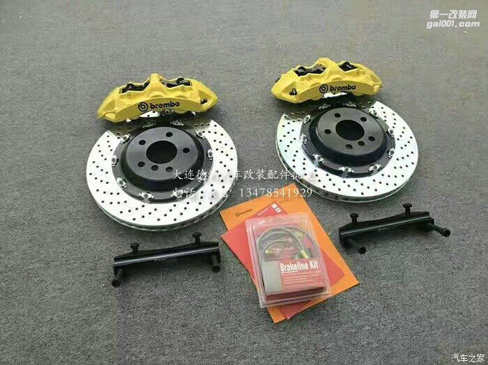 寶馬5系 改裝 Brembo GT6鮑魚剎車