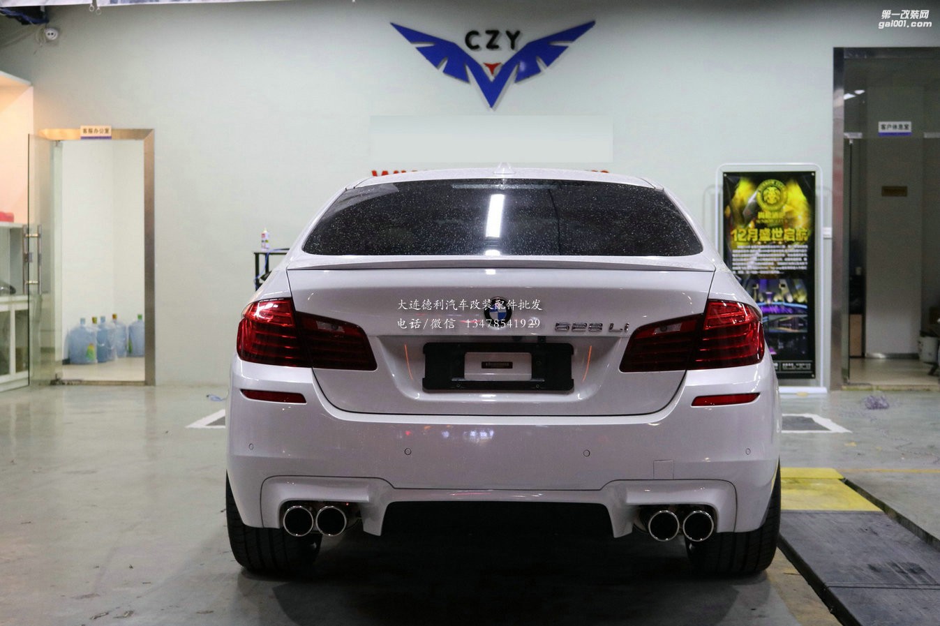 寶馬5系改裝M套裝Brembo鮑魚剎車鍛造輪轂完工