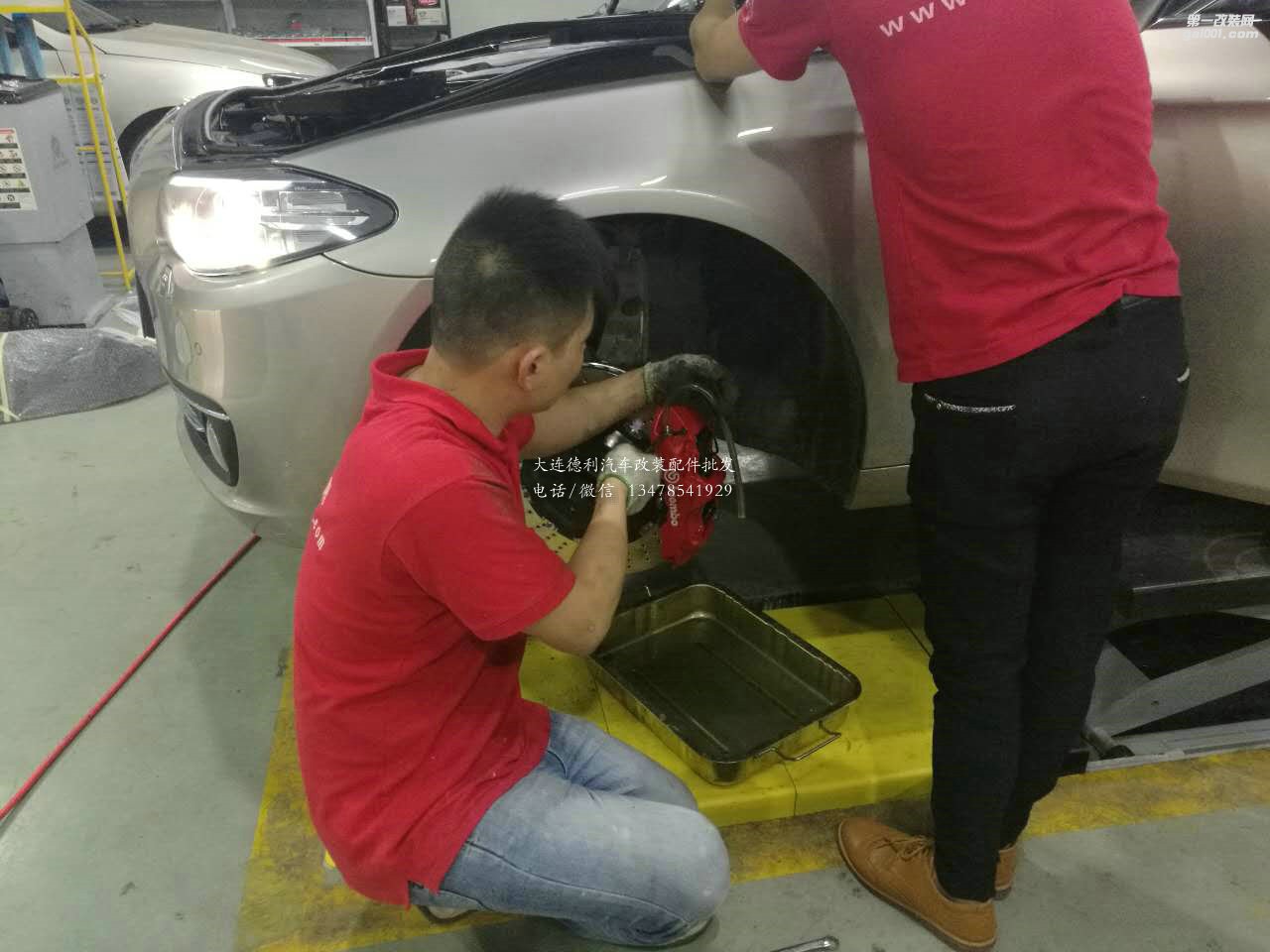 寶馬5系改裝前六后四brembo剎車盤