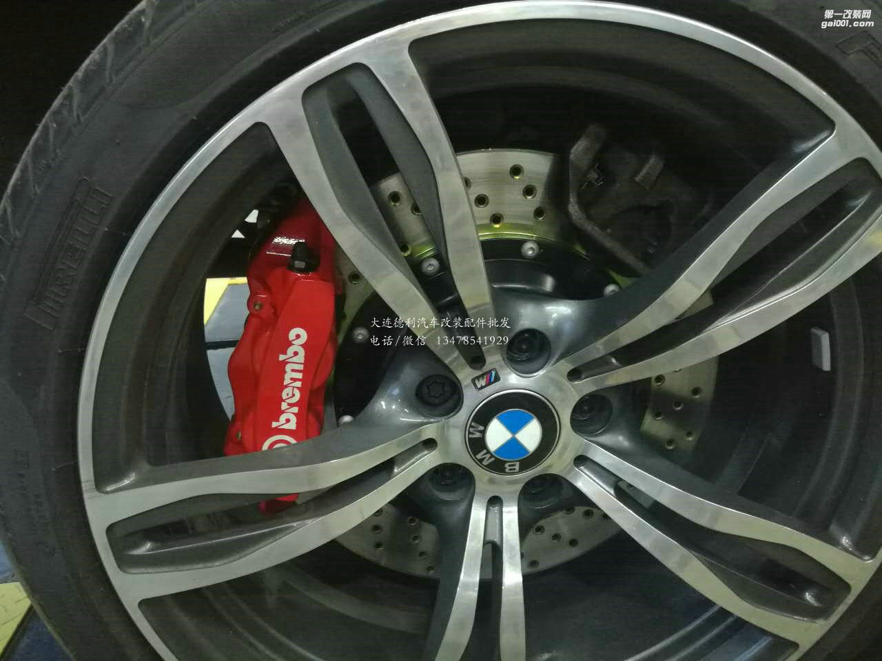 寶馬5系改裝前六后四brembo剎車盤