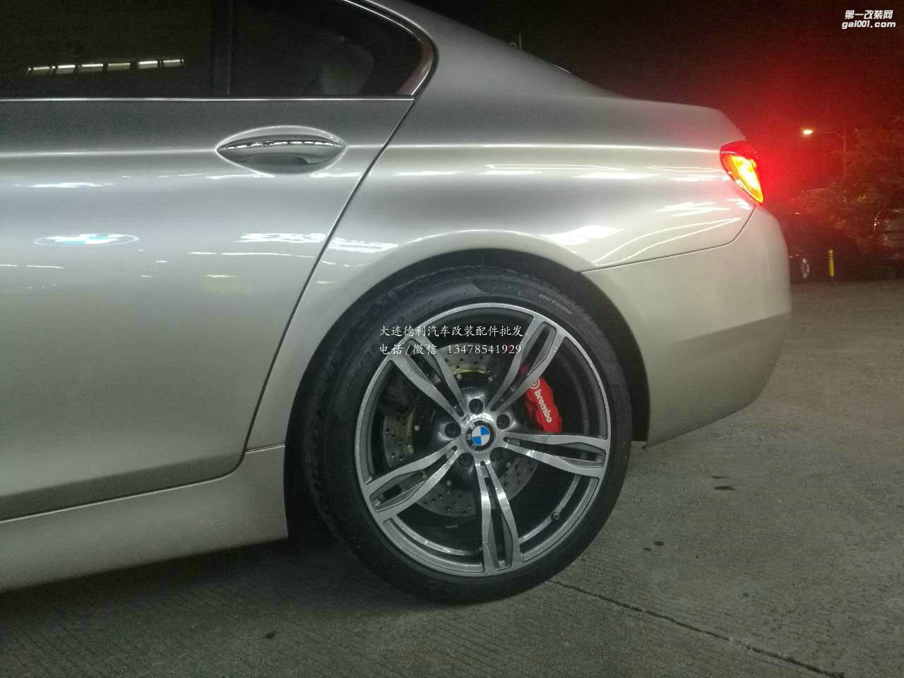 寶馬5系改裝前六后四brembo剎車盤