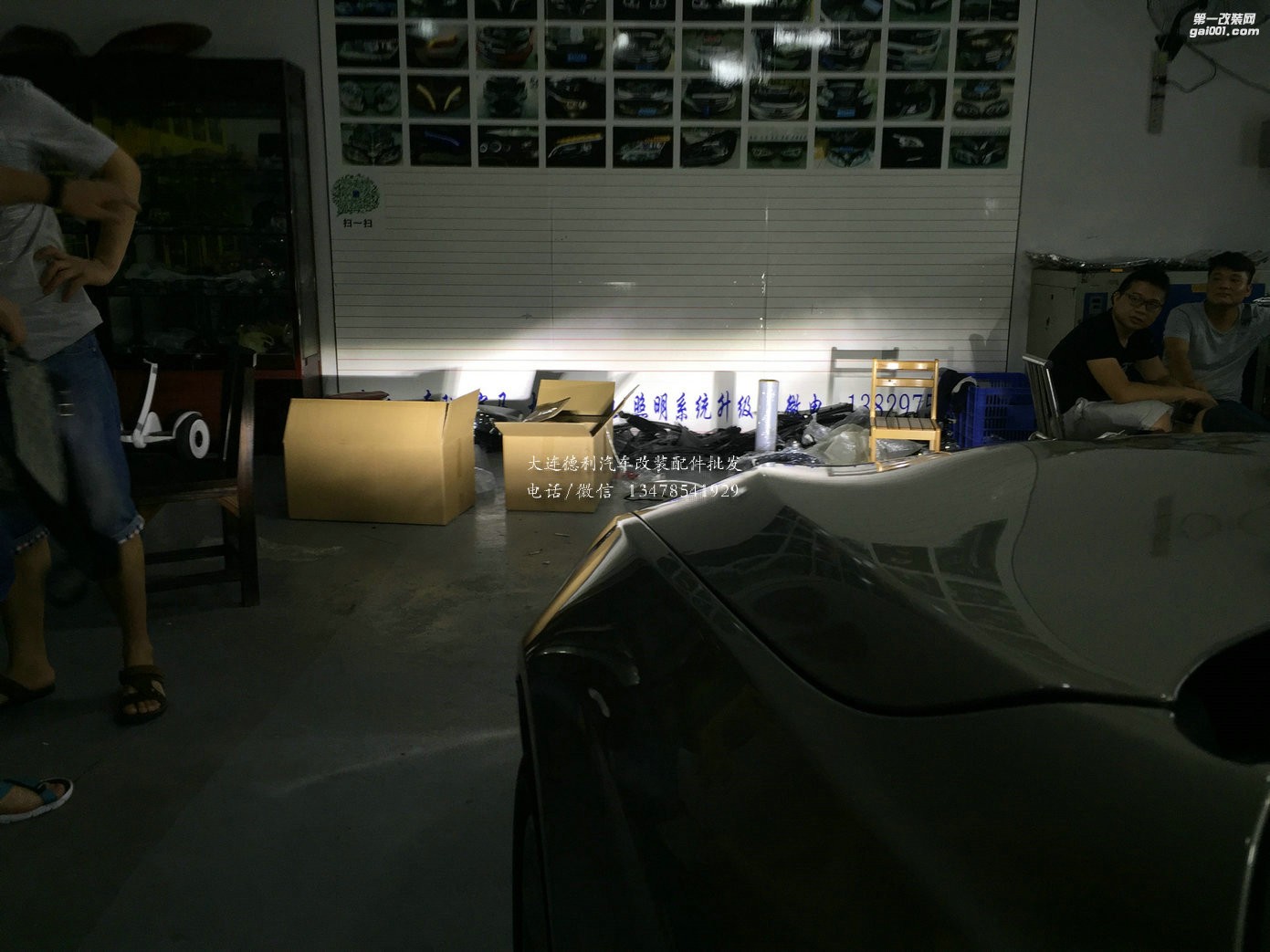 寶馬5系鹵素改裝LED大燈-車燈升級