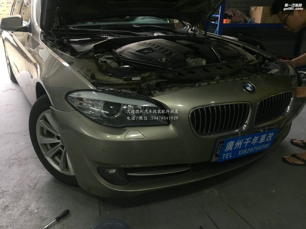 寶馬5系鹵素改裝LED大燈-車燈升級