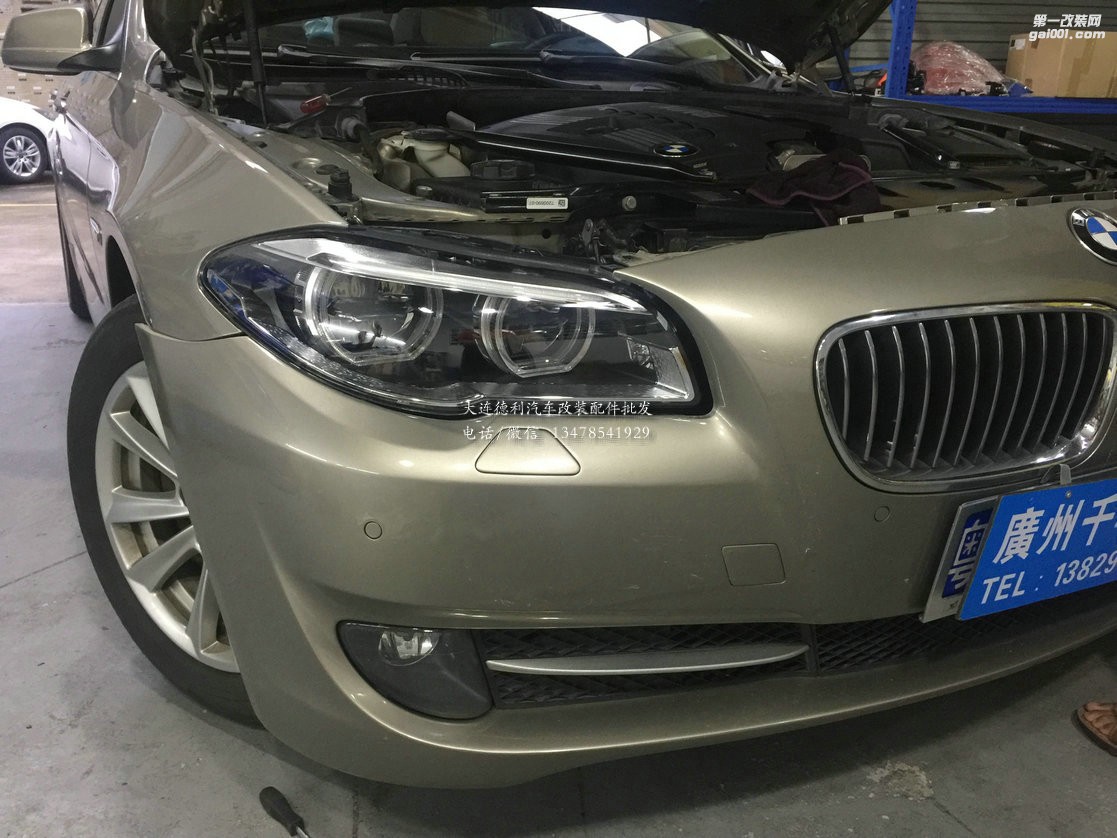 寶馬5系鹵素改裝LED大燈-車燈升級