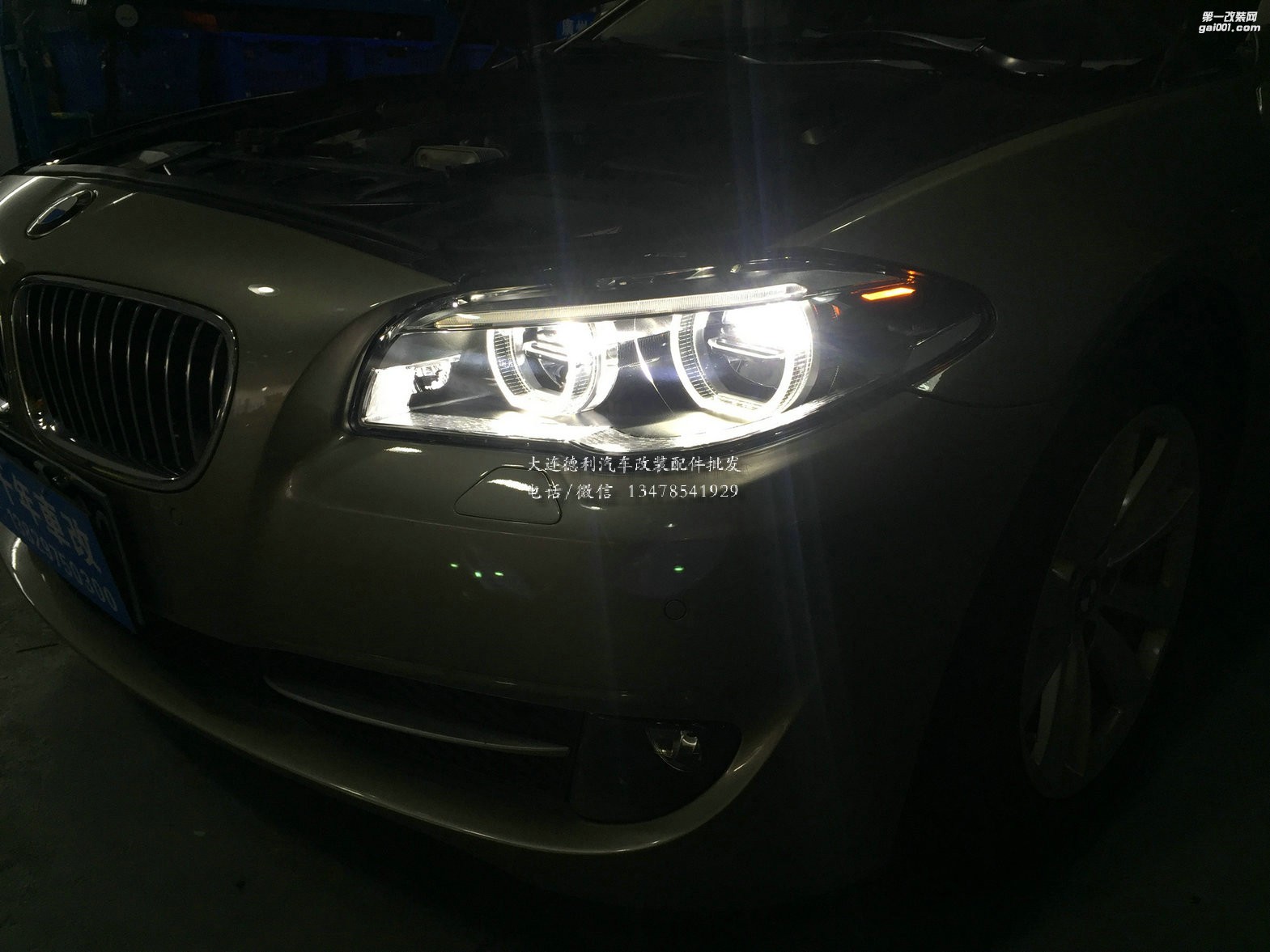 寶馬5系鹵素改裝LED大燈-車燈升級
