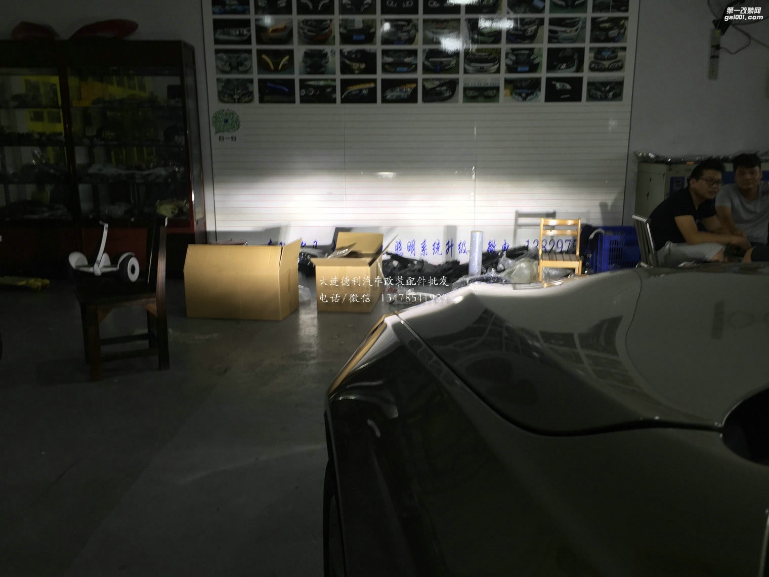 寶馬5系鹵素改裝LED大燈-車燈升級