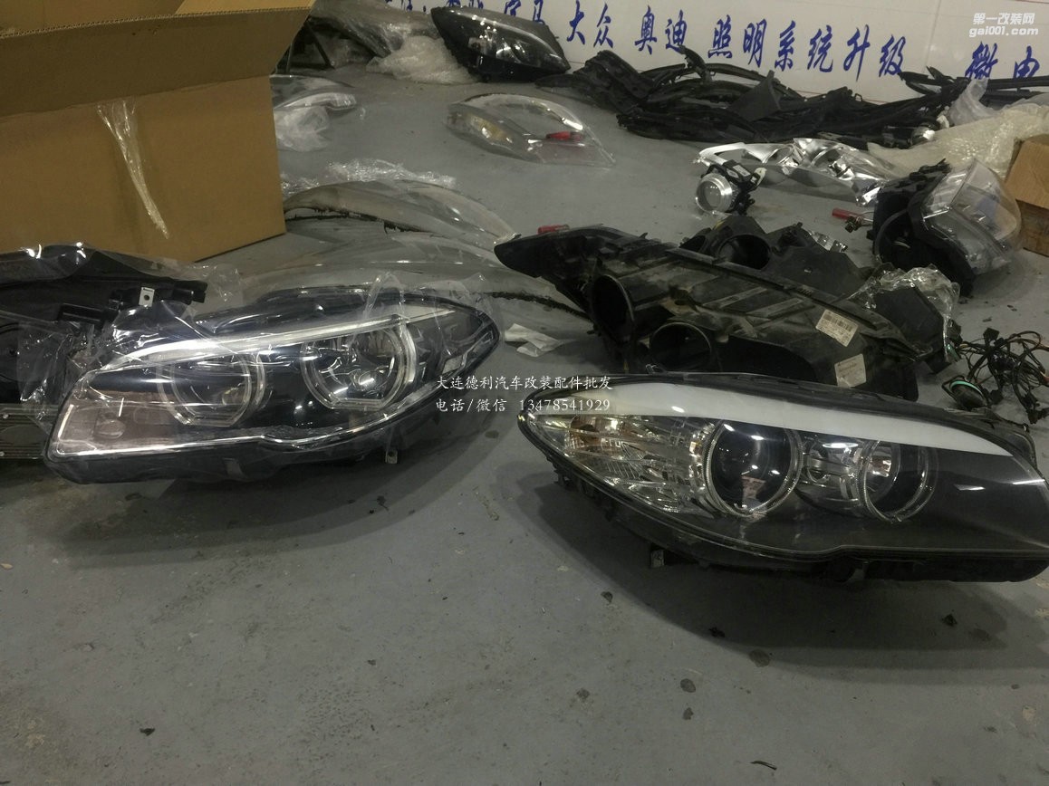 寶馬5系鹵素改裝LED大燈-車燈升級