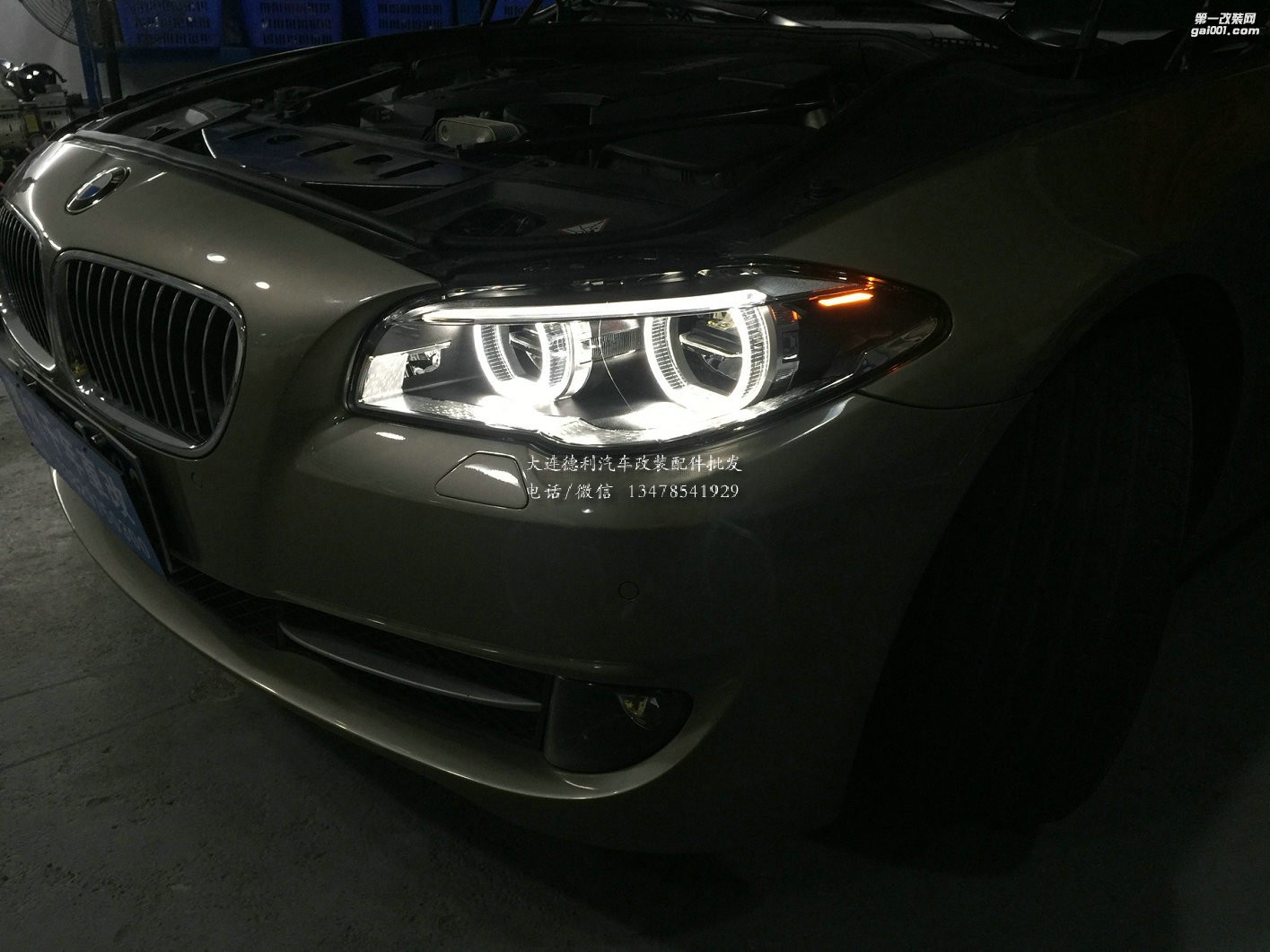 寶馬5系鹵素改裝LED大燈-車燈升級