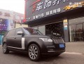 路虎發(fā)現(xiàn)全車XPEL亞光漆面透明保護膜