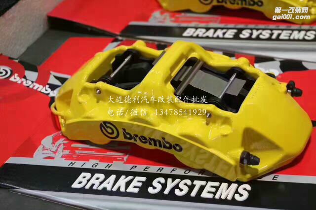 寶馬上裝brembo，gt前6后4剎車套件 ，完美的安裝