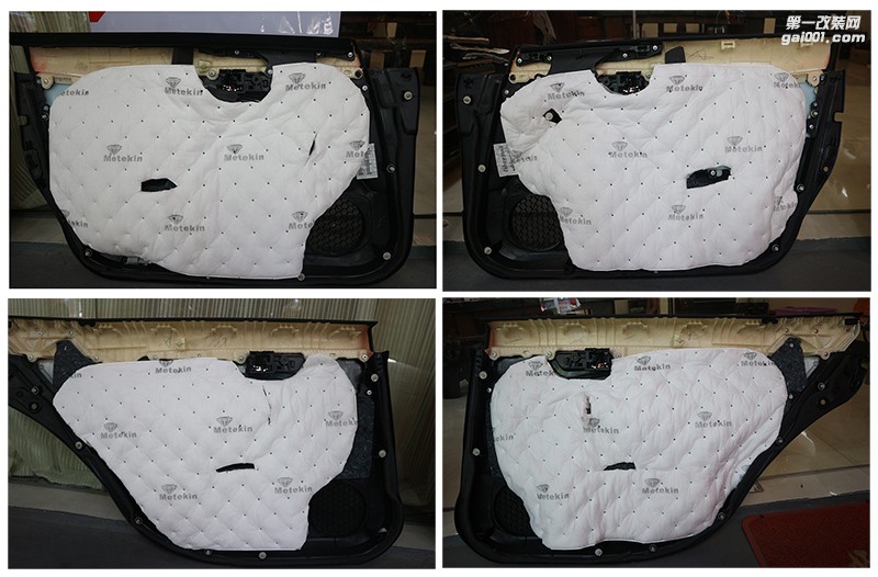 清遠(yuǎn)汽車音響改裝隔音升級(jí)——豐田皇冠四門隔音—清遠(yuǎn)至上音樂