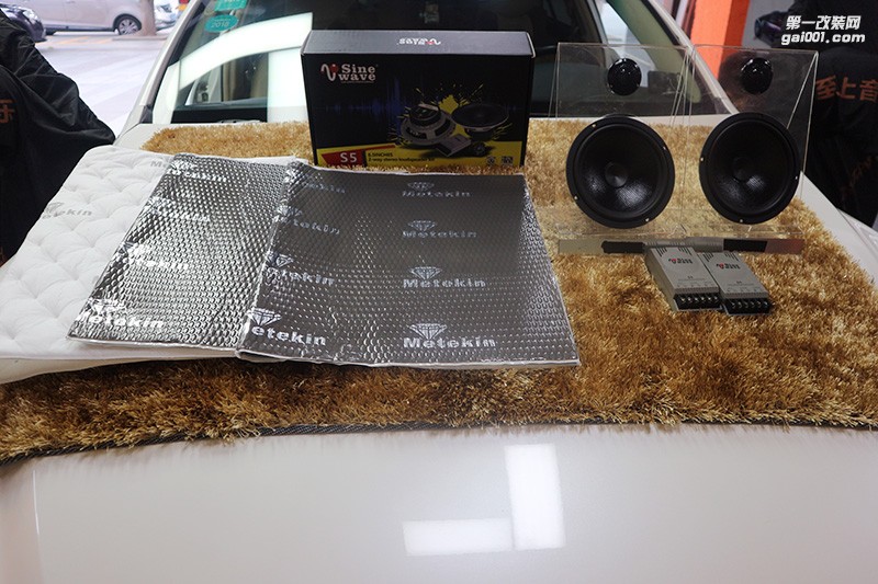 清遠(yuǎn)汽車(chē)音響改裝隔音升級(jí)——豐田銳志正弦波S5升級(jí)—清遠(yuǎn)至上音樂(lè)