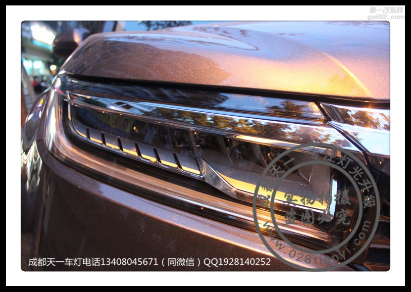 成都本田冠道車燈改裝升級(jí)高配大燈海拉雙光透鏡氙氣燈LED總成