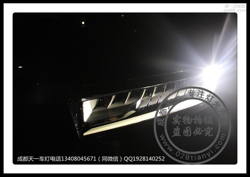 成都本田冠道車燈改裝升級(jí)高配大燈海拉雙光透鏡氙氣燈LED總成