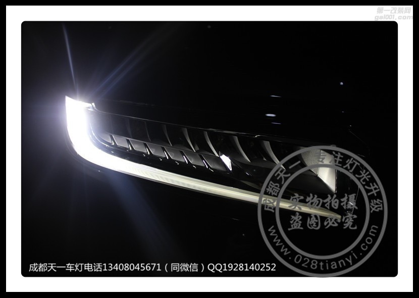 成都本田冠道車燈改裝升級(jí)高配大燈海拉雙光透鏡氙氣燈LED總成
