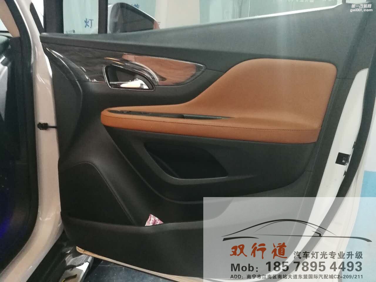 【南寧雙行道車燈】-昂科塞拉音響升級