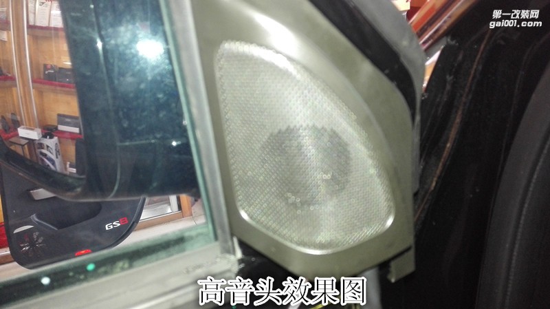 簡(jiǎn)潔依然傳奇GS8汽車音響升級(jí)改裝德國(guó)彩虹 優(yōu)美聲處理器-鄭州金聲音響改裝