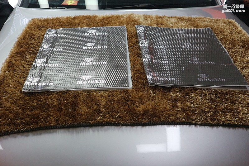 清遠汽車音響改裝隔音升級——豐田銳志兩門隔音—清遠至上音樂