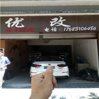 K5 升級GTR 透鏡