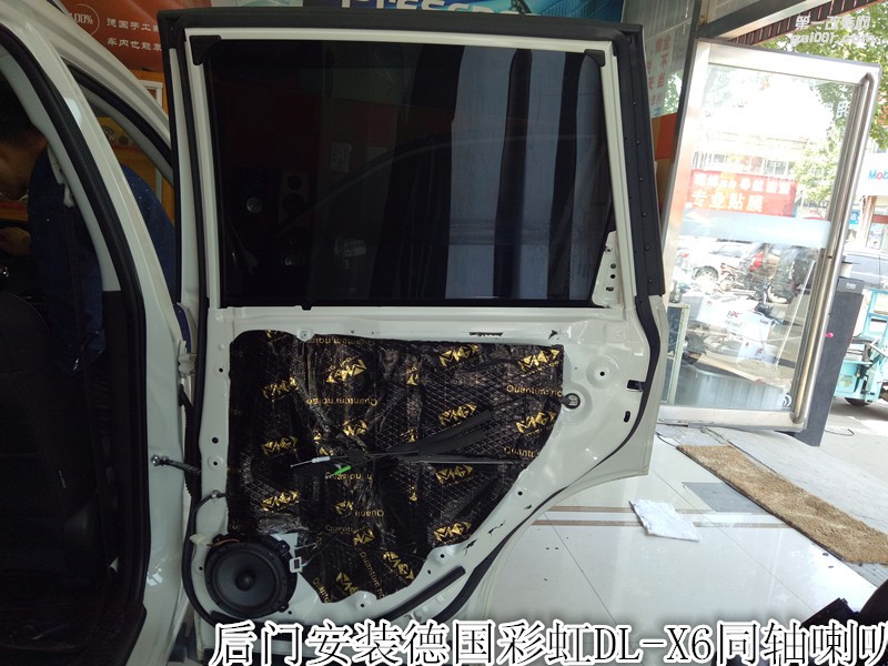 心潮澎湃阿特茲音響升級改裝德國彩虹三分頻 無源前級 優(yōu)美聲處理器-鄭州金聲汽車音響改裝