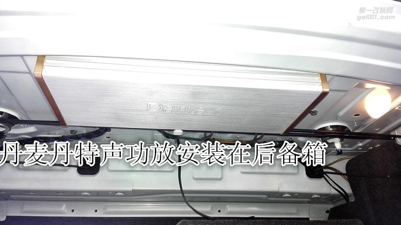 心潮澎湃阿特兹音响升级改装德国彩虹三分频 无源前级 优美声处理器-郑州金声汽车音响改装