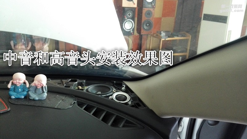 心潮澎湃阿特茲音響升級改裝德國彩虹三分頻 無源前級 優(yōu)美聲處理器-鄭州金聲汽車音響改裝