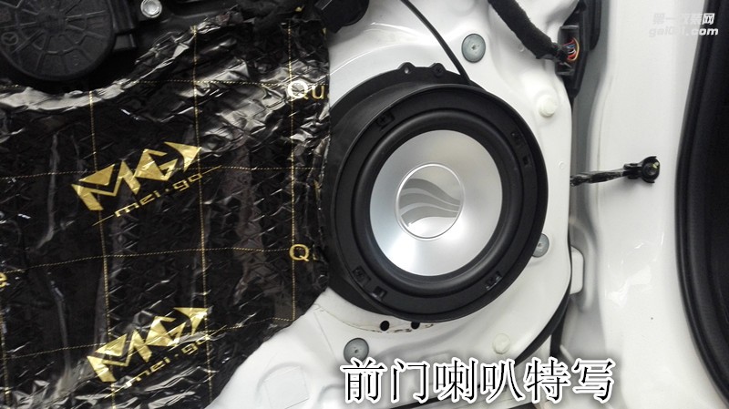 心潮澎湃阿特茲音響升級改裝德國彩虹三分頻 無源前級 優(yōu)美聲處理器-鄭州金聲汽車音響改裝