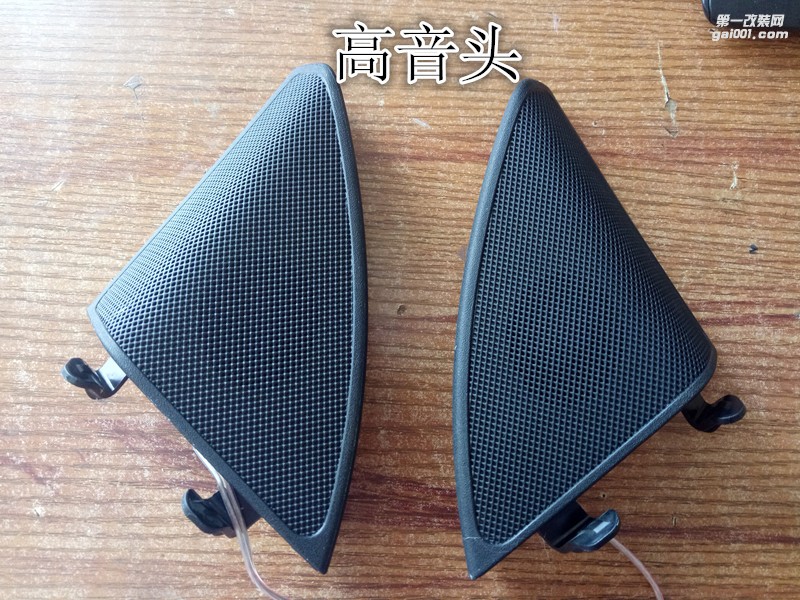 奔馳C200音響升級改裝德國彩虹三分頻+優(yōu)美聲專業(yè)處理器-鄭州金聲汽車音響改裝