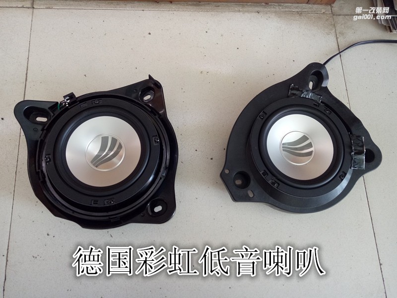 奔馳C200音響升級改裝德國彩虹三分頻+優(yōu)美聲專業(yè)處理器-鄭州金聲汽車音響改裝