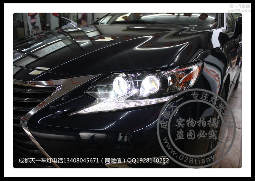 成都雷克薩斯ES250改裝LED大燈總成雙光透鏡成都天一車燈