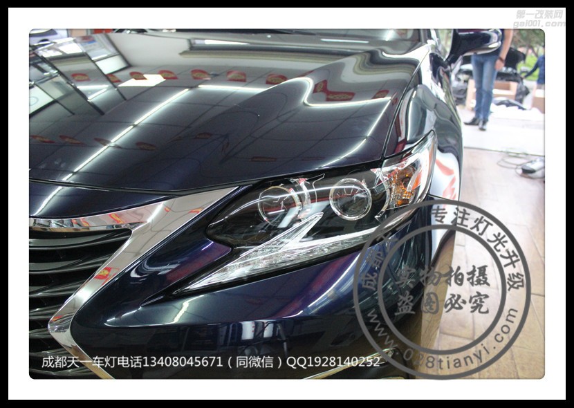 成都雷克薩斯ES250改裝LED大燈總成雙光透鏡成都天一車燈