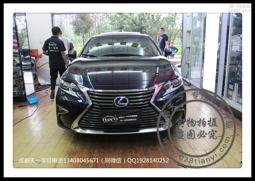 成都雷克薩斯ES250改裝LED大燈總成雙光透鏡成都天一車燈