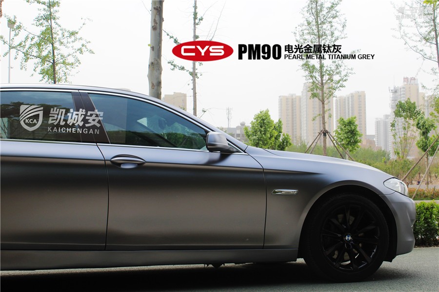 鄭州汽車改色寶馬530li電光金屬鈦灰 凱誠安