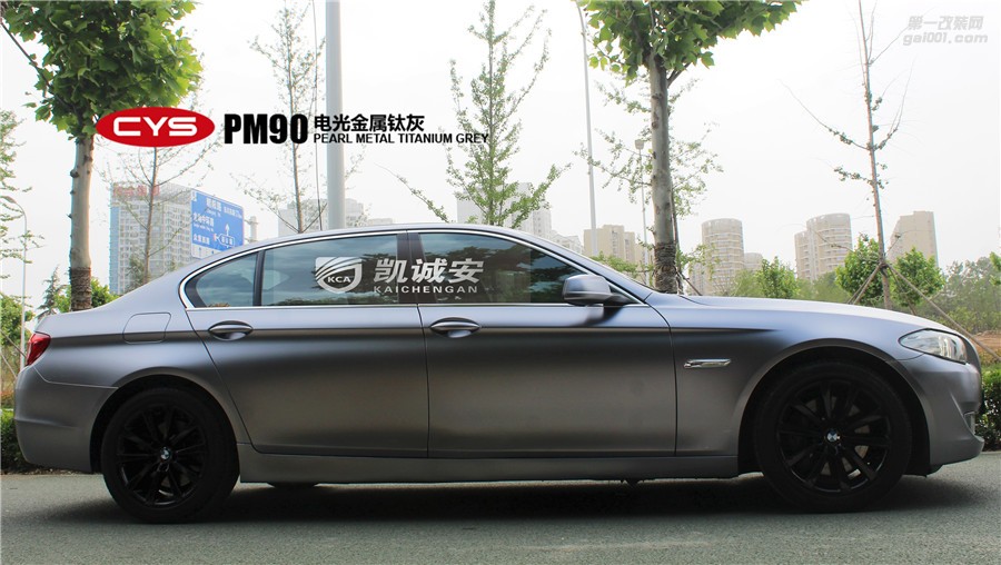 鄭州汽車改色寶馬530li電光金屬鈦灰 凱誠安