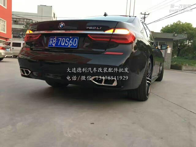 17寶馬740 改裝 德國(guó)Repose中尾段閥門(mén)排氣 閥門(mén)關(guān)閉，靜如原廠(chǎng)