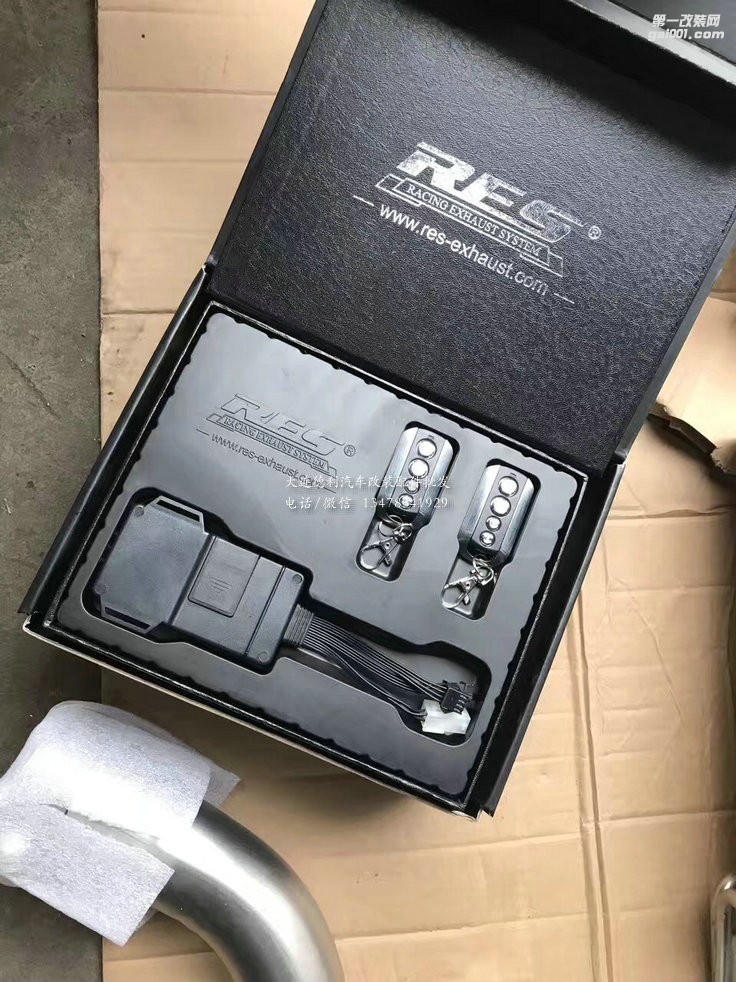寶馬X4 改裝RES智能可變閥門排氣