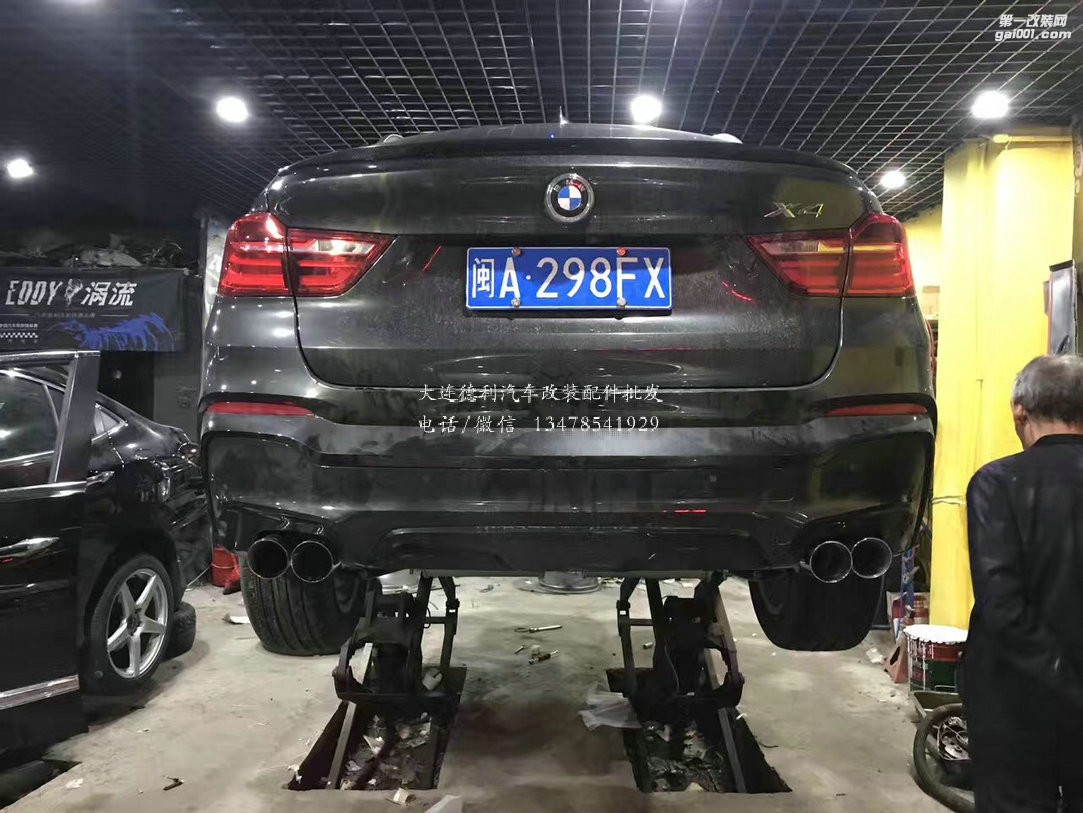寶馬X4 改裝RES智能可變閥門排氣
